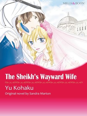 cover image of The Sheikh's Wayward Wife